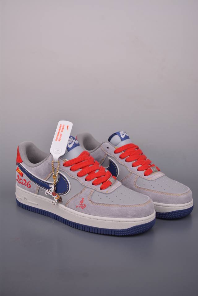 Nike Air Force 1 Low Year of the Horse Limited Edition DDD Authentic Air Force