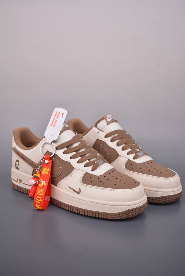 Nike Air Force 1 Low Year of the Horse Limited Edition DDD Authentic Air Force