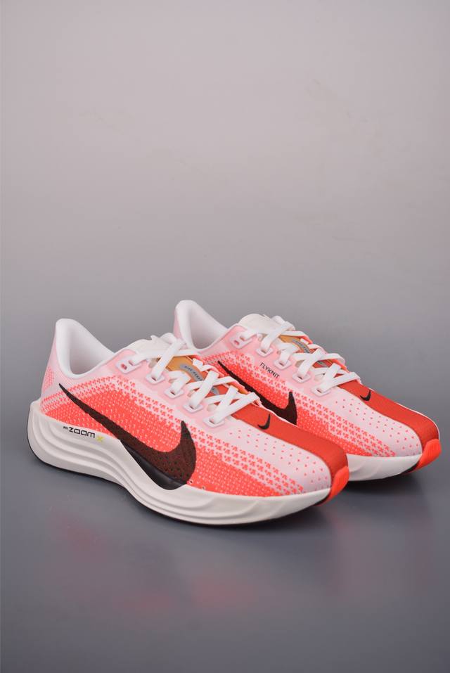 Nike Air Zoom Pegasus Plus DDD New technology, developed ahead of the original s