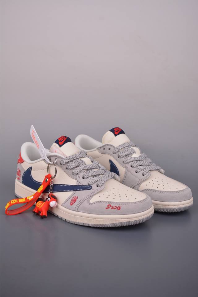 Fragment X Travis Scott X Year of the Horse Limited Edition Air Jordan 1 Low Thr