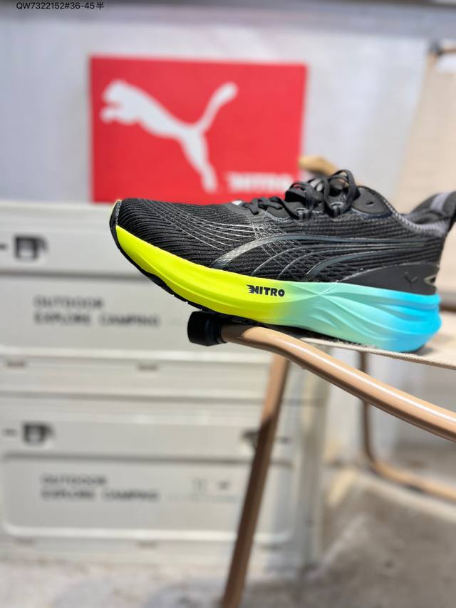 Puma Deviate Nitro Elite Mag Max Low-top Nitrogen-Powered Ultralight Racing Casu