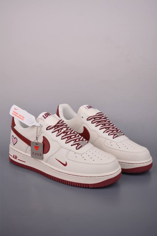 Nike Air Force 1 Low Valentine's Day Limited Edition DDD Authentic Air Force ver