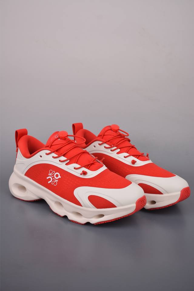 Dongguan Loewe X On Collaboration Cloudsolo DDD Original rubber sole, high elas