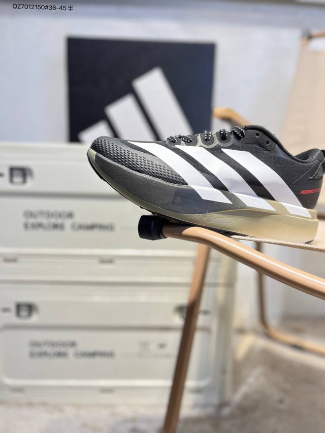 Adidas Adizero Supernova Rise 3 Breathable Knit Outsole Sneakers Jr9618 Qz7012