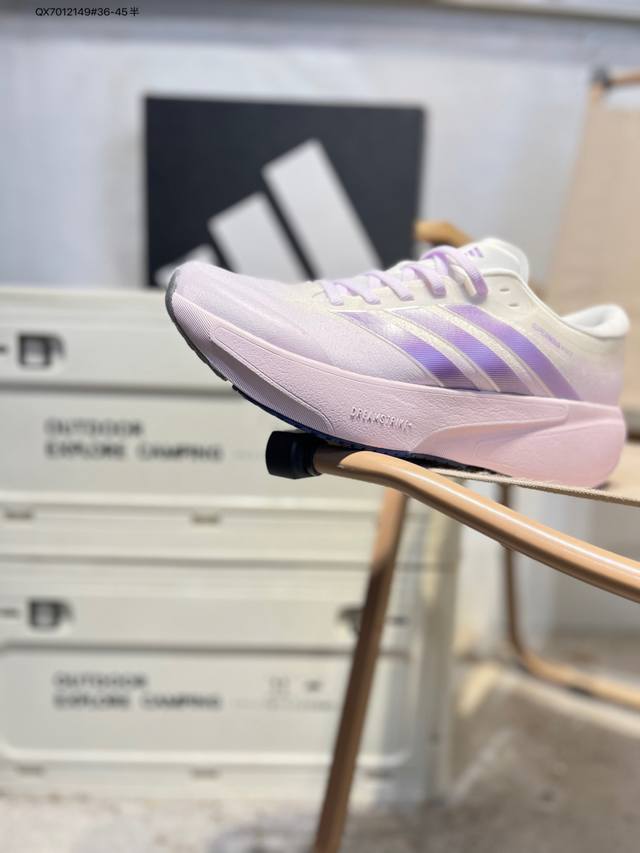 Adidas Adizero Supernova Rise 3 Breathable Knit Outsole Sneakers Jr7378 Qx701214