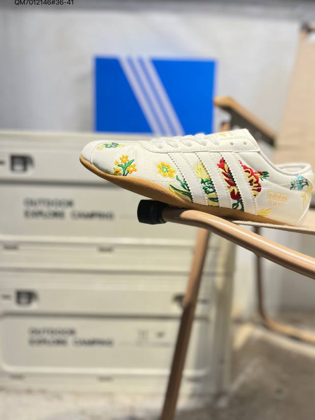 Adidas Originals Tokyo W Tokyo Limited Edition Series DDD Style Code: Jq0598 Qm7