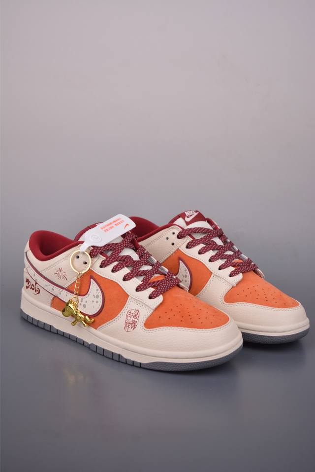 Nike SB Dunk Low Year of the Horse Limited Edition DDD Pure Original Factory Pro
