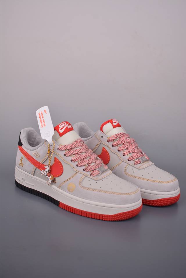 Nike Air Force 1 Low Year of the Horse Limited Edition DDD Authentic Air Force