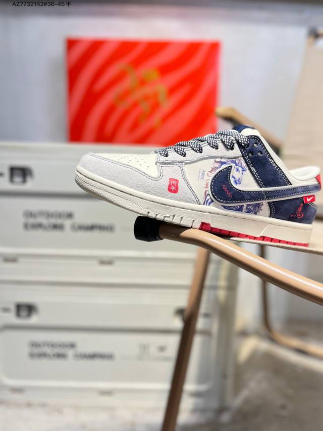 Factory Grade Top-Grain Leather Nike SB Dunk Low, Highly Recommended New Colorw