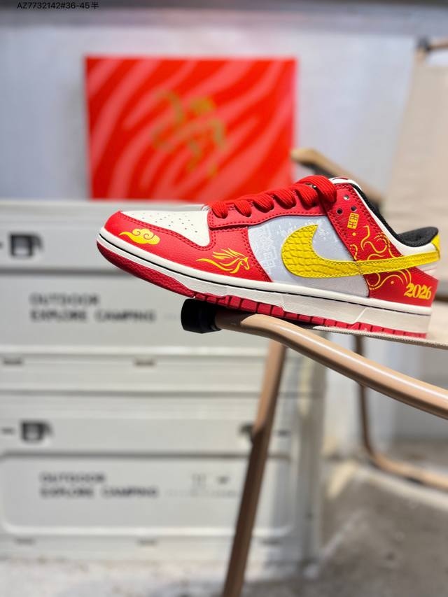 Factory Grade Top-Grain Leather Nike SB Dunk Low, Highly Recommended New Colorw