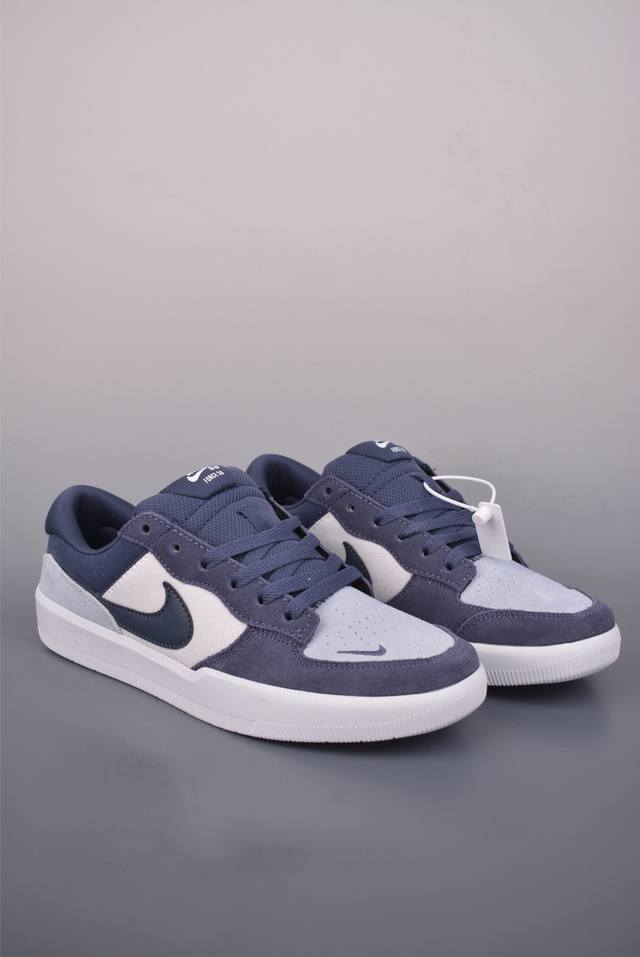 Nike SB Force 58 DDD Vulcanized Cup Sole, Traditional Basketball Style, Origina