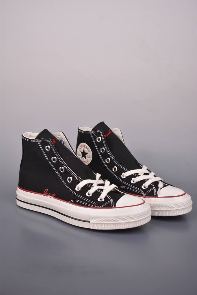 Converse Chuck 1970S Valentine's Day Limited Edition DDD Converse Official Belov