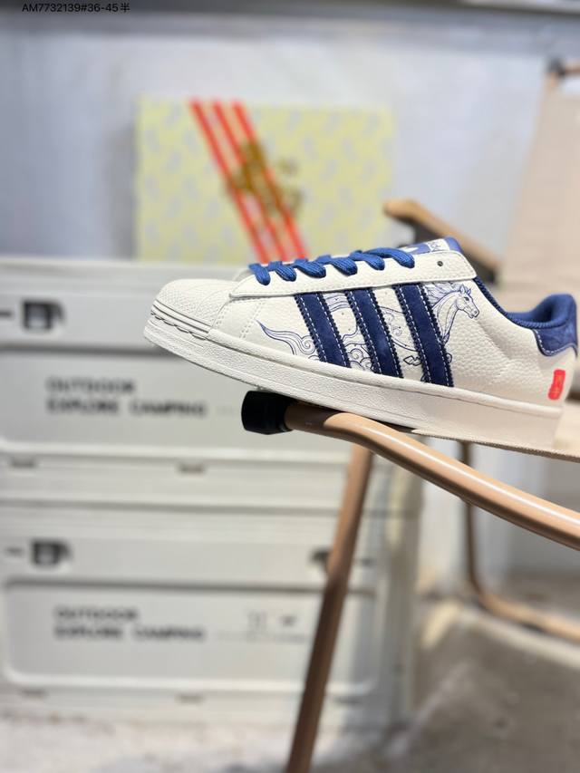 Factory Grade Top Layer Leather Adidas Originals Superstar Shell Toe Low-Top Cl