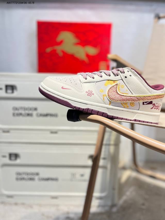 Factory Grade Top-Grain Leather Nike SB Dunk Low, Highly Recommended New Colorw