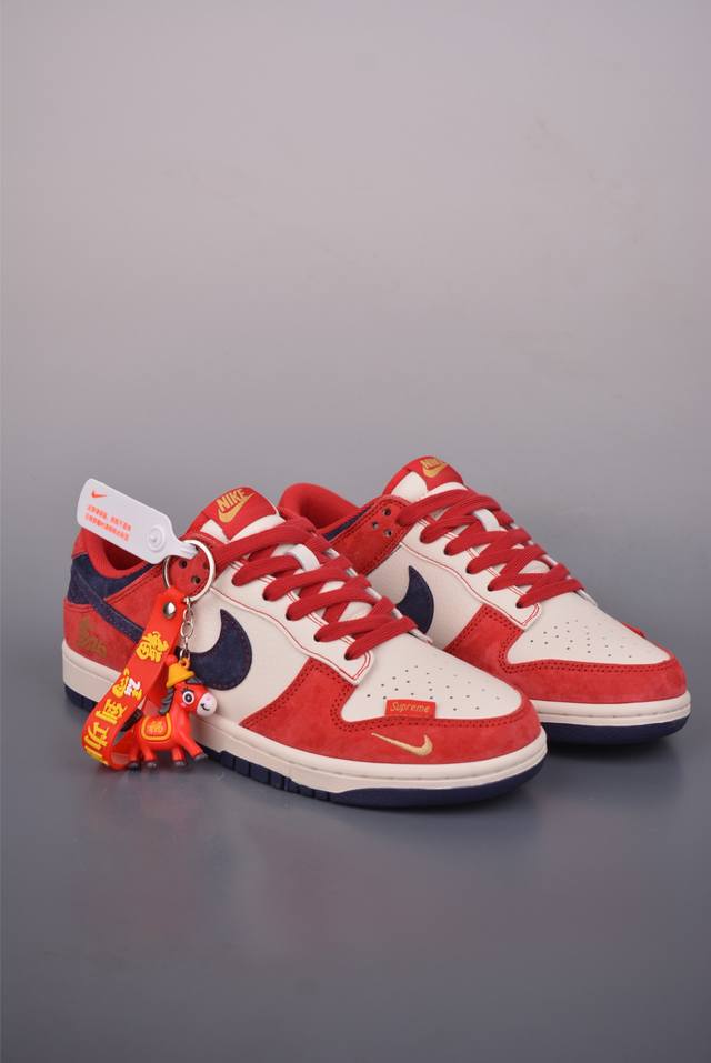 Nike SB Dunk Low Year of the Horse Limited Edition DDD Pure Original Factory Pro