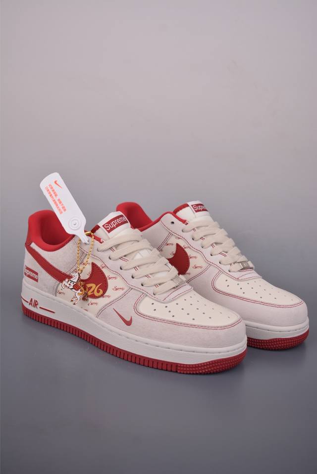 Nike Air Force 1 Low Year of the Horse Limited Edition DDD Authentic Air Force