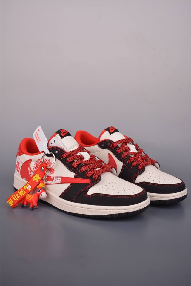 Fragment X Travis Scott X Year of the Horse Limited Edition Air Jordan 1 Low Thr