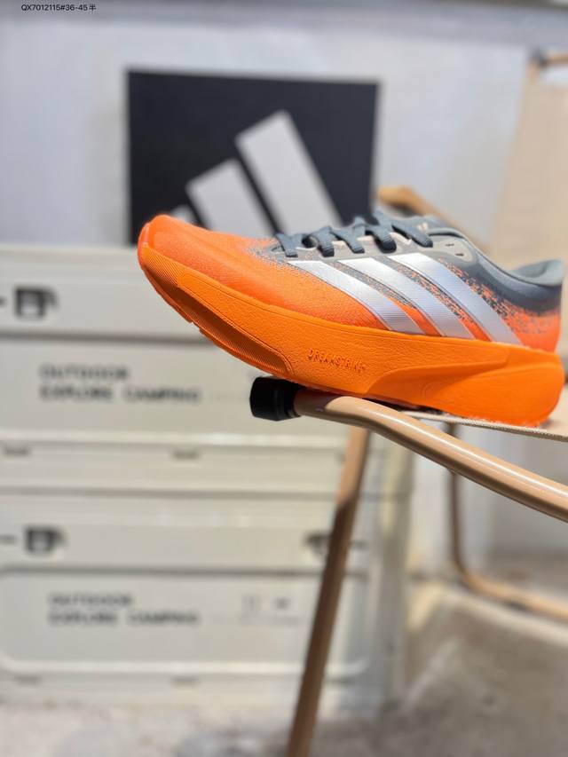 Adidas Supernova Rise 3 Shoes - Slip-resistant, durable, and comfortable running