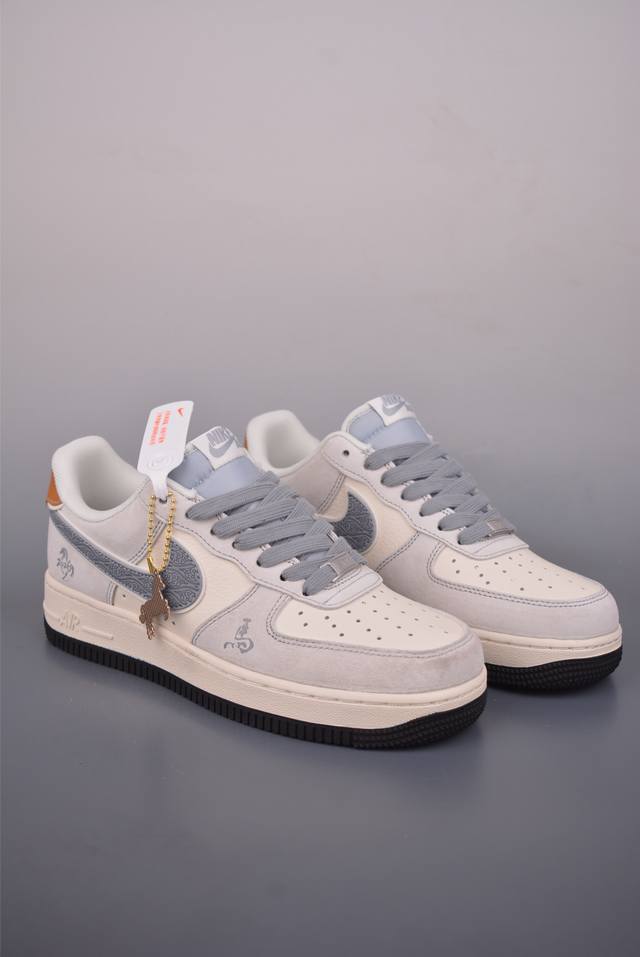 Nike Air Force 1 Low Year of the Horse Limited Edition DDD Authentic Air Force