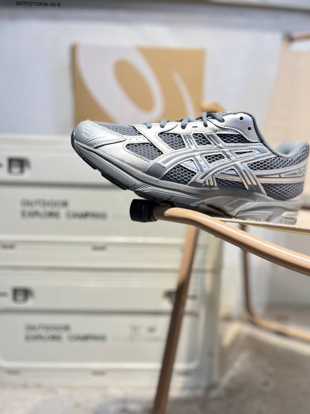 Asics Gel-1: Asics' classic running shoe is currently riding the wave of functio