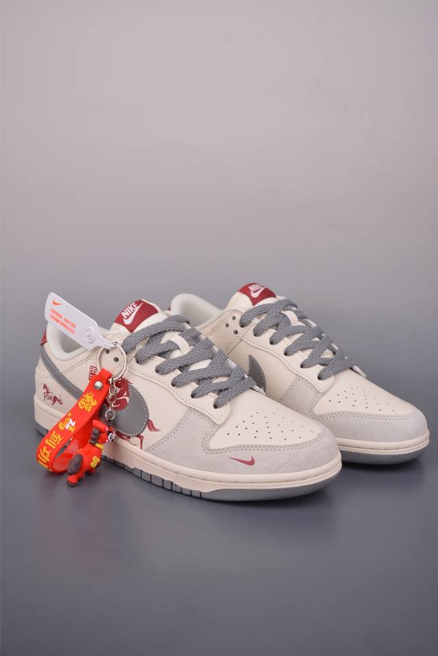 Nike SB Dunk Low Year of the Horse Limited Edition DDD Pure Original Factory Pro