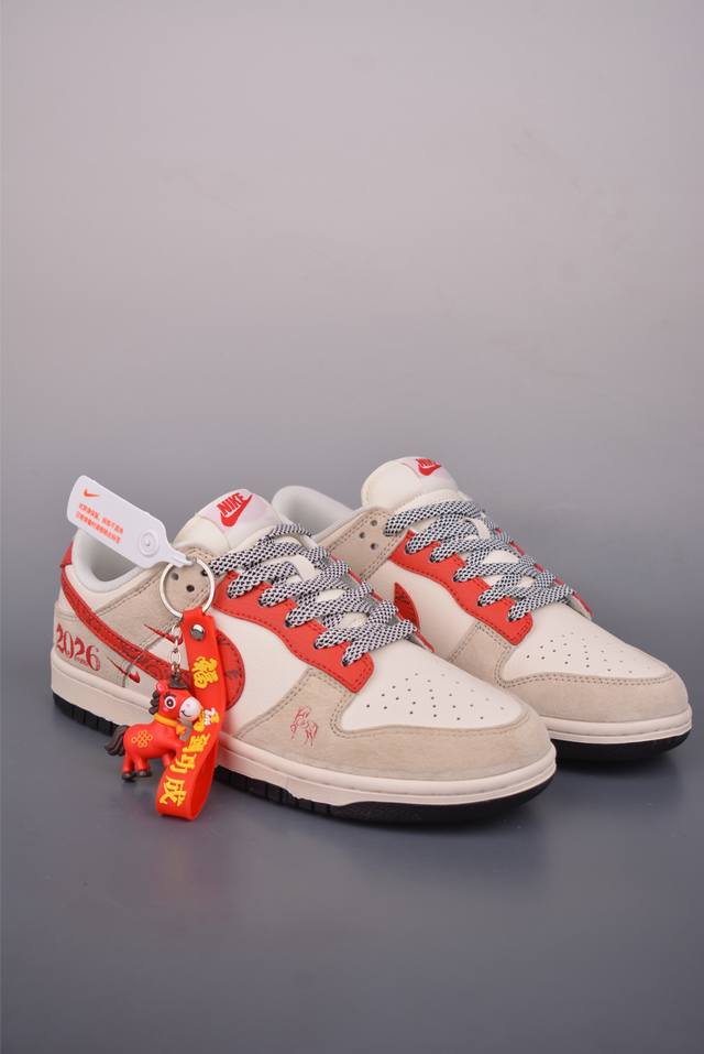 Nike SB Dunk Low Year of the Horse Limited Edition DDD Pure Original Factory Pro