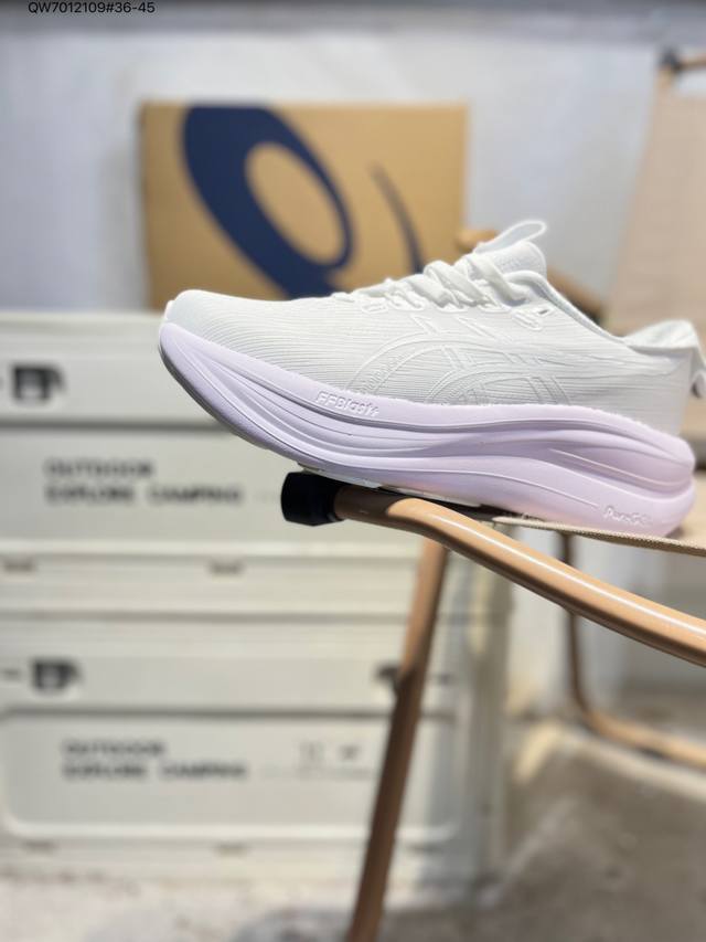 Asics Gel-Nimbus 28: Asics' classic running shoes are currently riding the wave