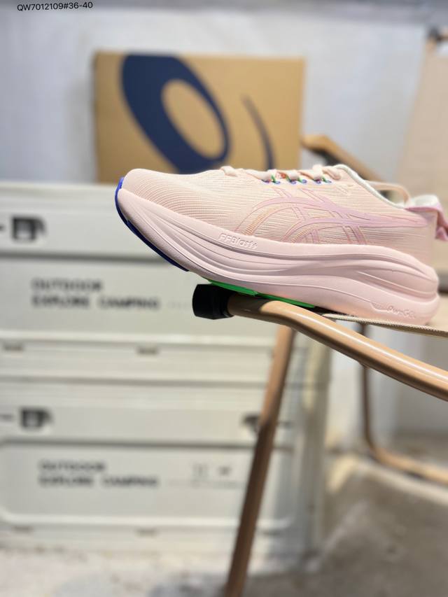 Asics Gel-Nimbus 28: Asics' classic running shoes are currently riding the wave