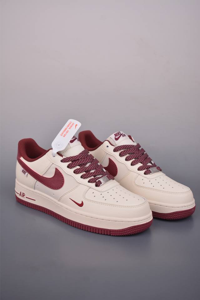 Nike Air Force 1 Low (Burgundy/Beige) DDD Authentic Air Force fit, made with ori