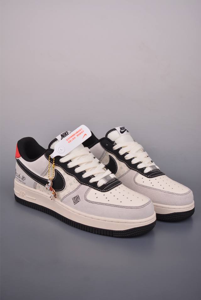 Nike Air Force 1 Low Year of the Horse Limited Edition DDD Authentic Air Force