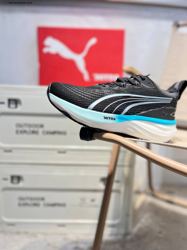 Puma Deviate Nitro Elite Mag Max Low-top Nitrogen-Powered Ultralight Racing Casu