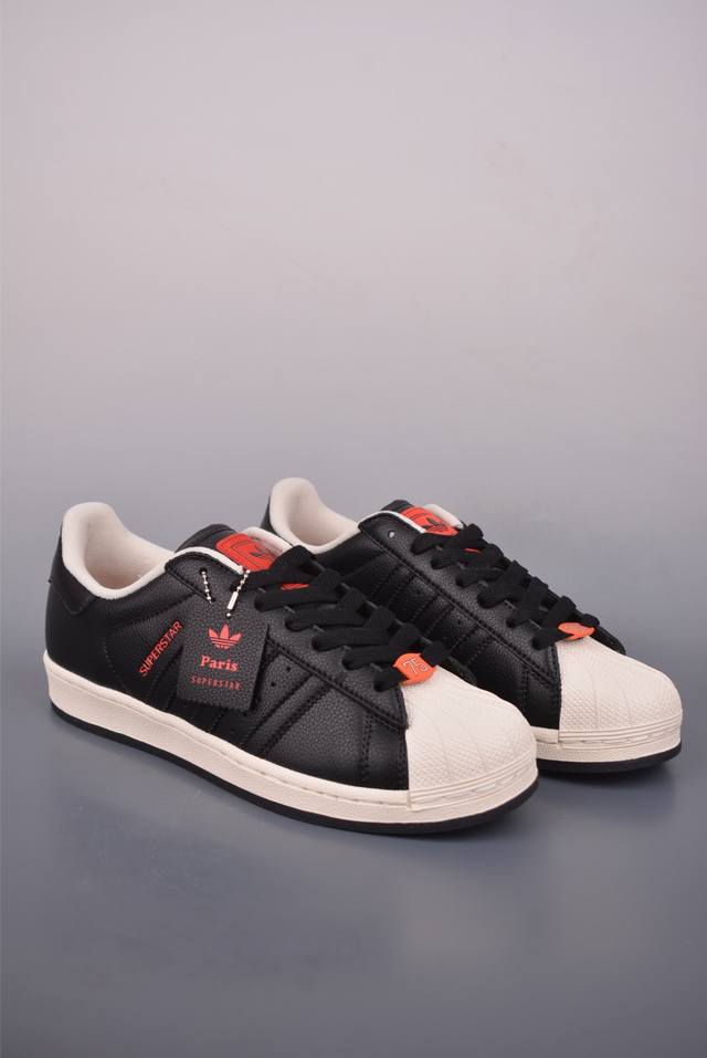 Adidas Originals Superstar Fleece Lined 2025 New Version Shell Toe Official Sync