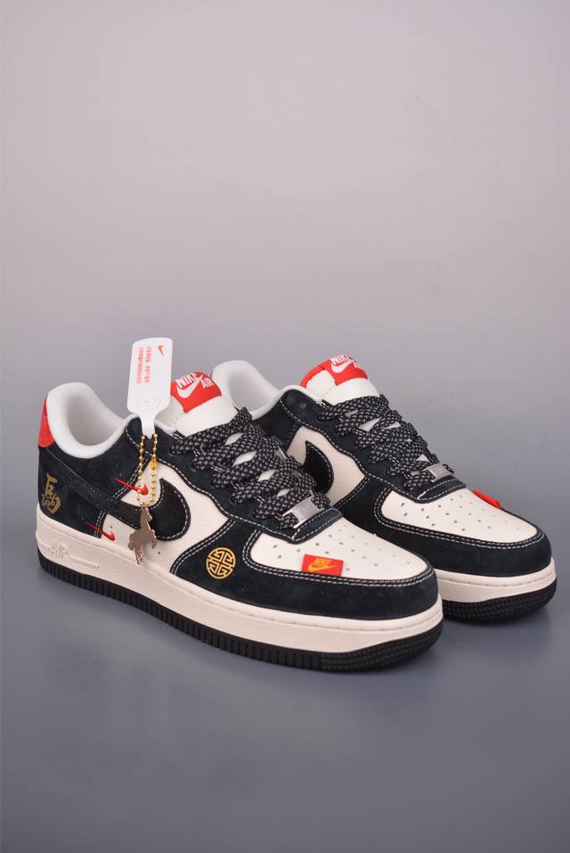 Nike Air Force 1 Low Year of the Horse Limited Edition DDD Authentic Air Force