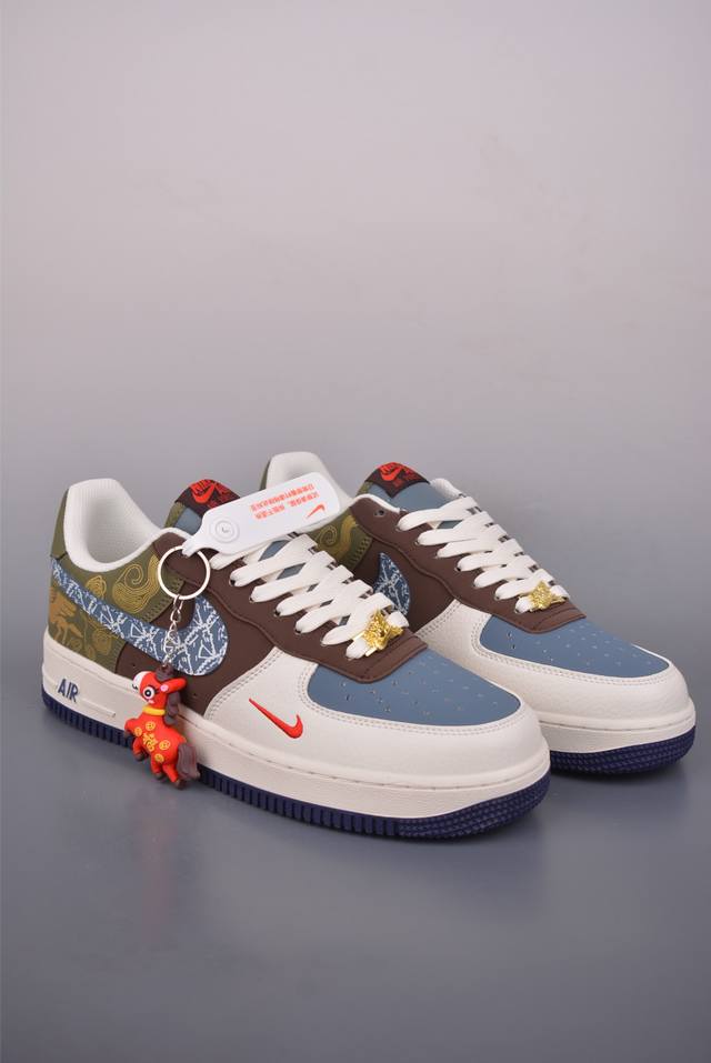 Nike Air Force 1 Low Year of the Horse Limited Edition DDD Authentic Air Force
