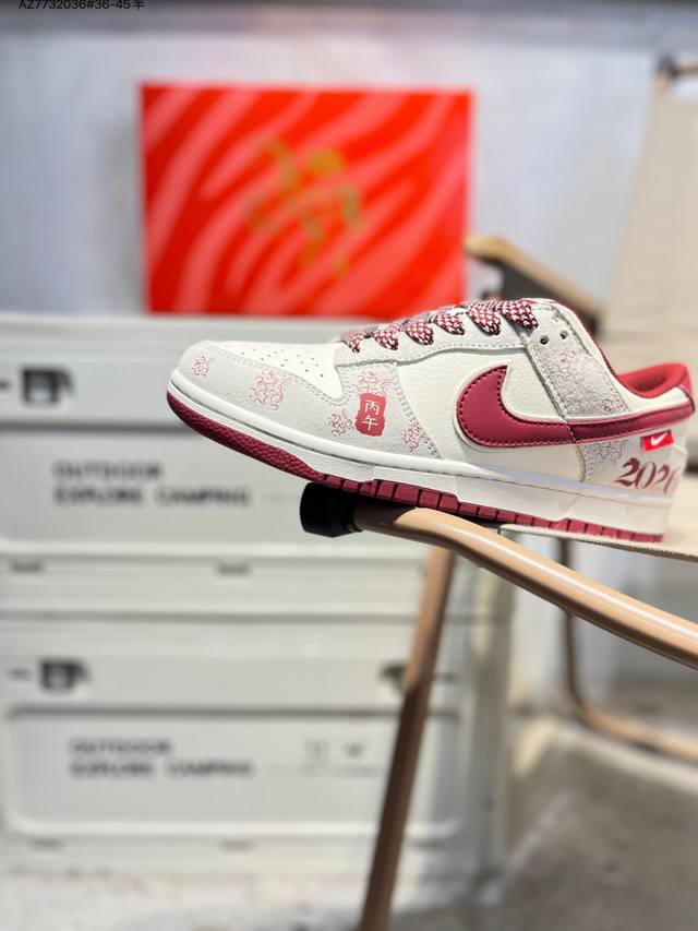 Factory Grade Top-Grain Leather Nike SB Dunk Low, Highly Recommended New Colorw