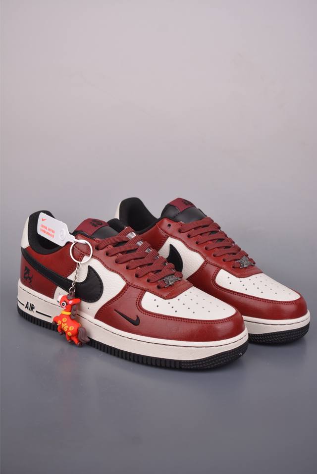 Nike Air Force 1 Low Year of the Horse Limited Edition DDD Authentic Air Force