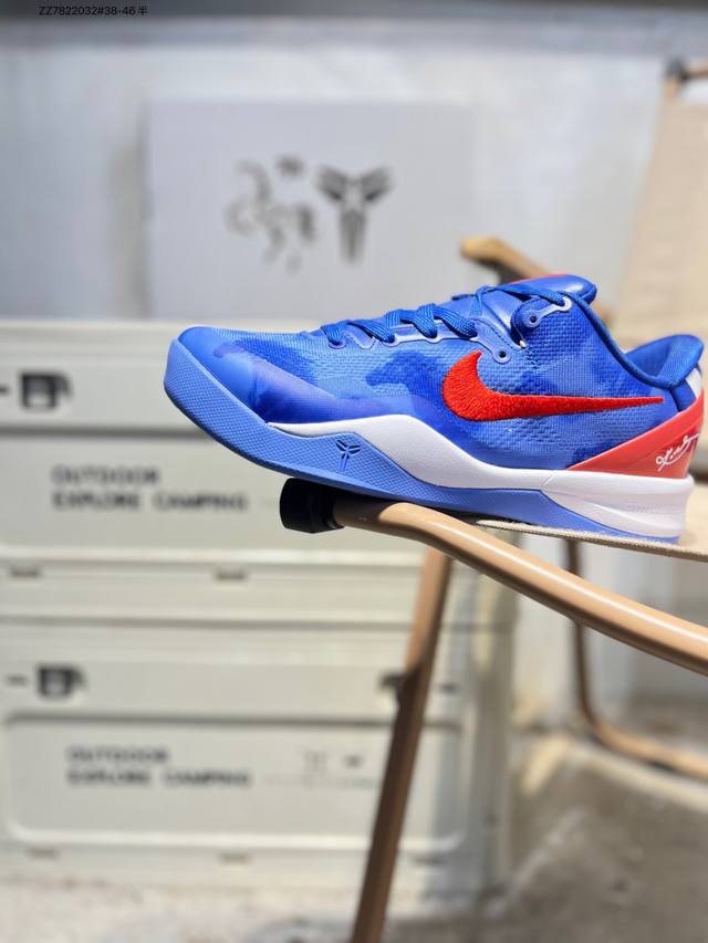 When the black and gold Mamba scales meet the Eastern Year of the Horse totem,