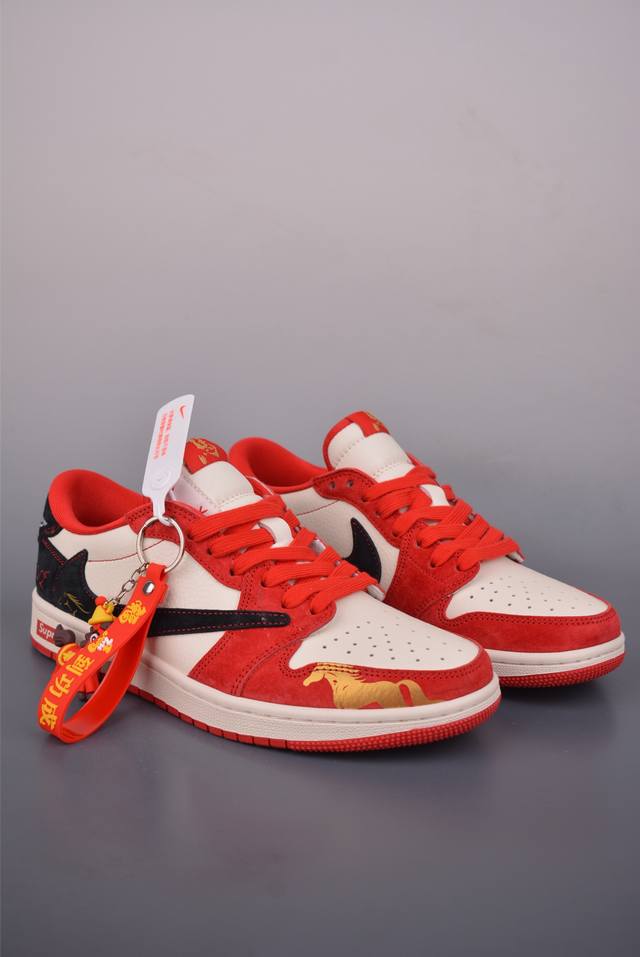 Fragment X Travis Scott X Year of the Horse Limited Edition Air Jordan 1 Low Thr