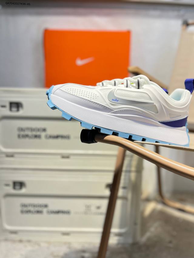 Nike Reactx Pegasus Trail 2026 Trail Running Shoes DDD Balancing a swift look wi