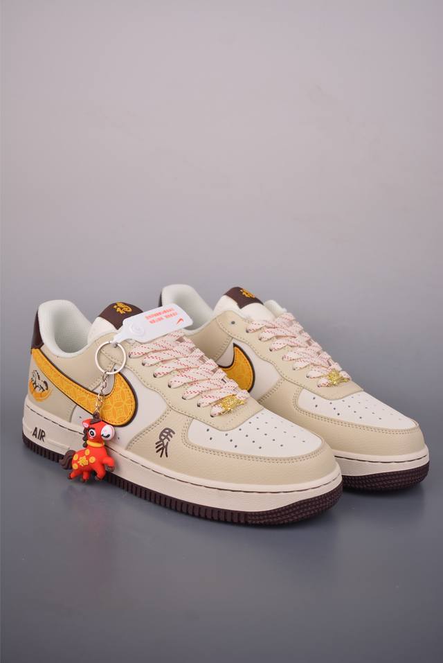 Nike Air Force 1 Low Year of the Horse Limited Edition DDD Authentic Air Force