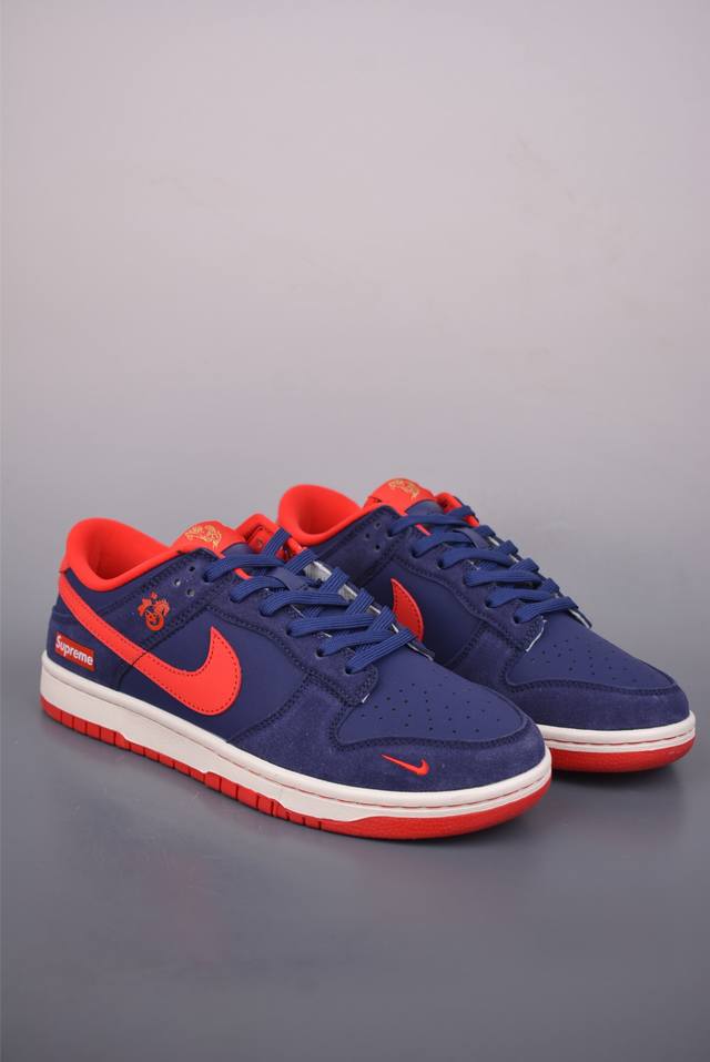 Nike SB Dunk Low Supreme Collaboration DDD Pure Original Factory Product Highly