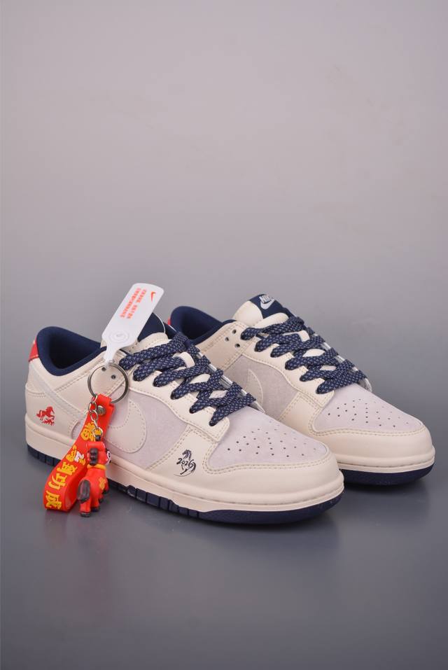 Nike SB Dunk Low Year of the Horse Limited Edition DDD Pure Original Factory Pr