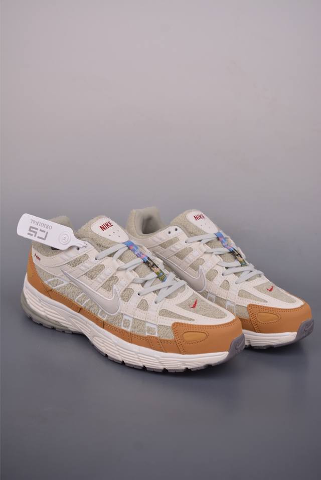 Nike Initiator Running Nike Instagram Year of the Horse Limited Edition DDD Supe