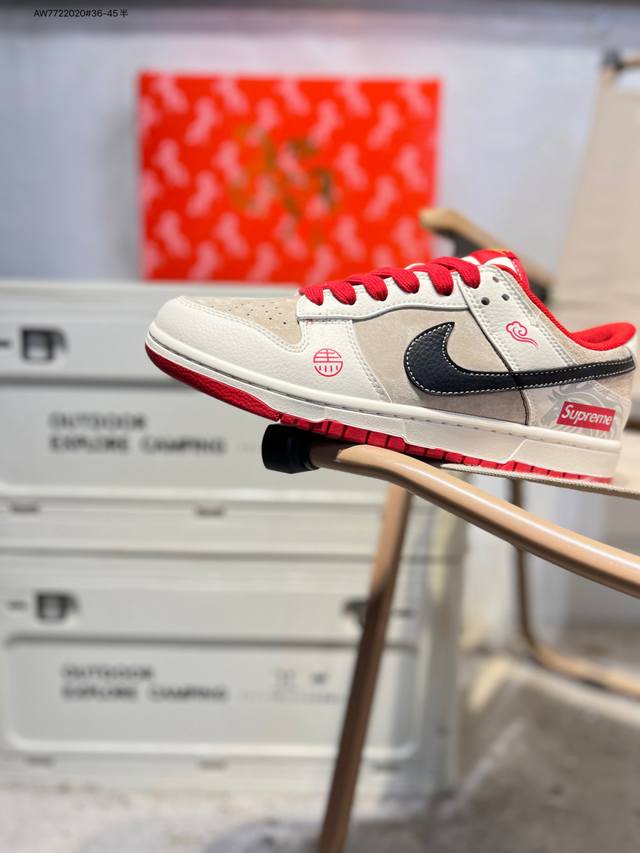 Factory Grade Top-Grain Leather Nike SB Dunk Low, Highly Recommended New Colorw