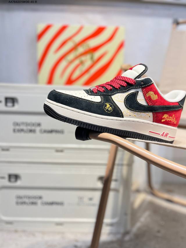 Factory Grade Top Layer Leather NK Air Force 1 '07 Low Low-Top Casual Sneakers#