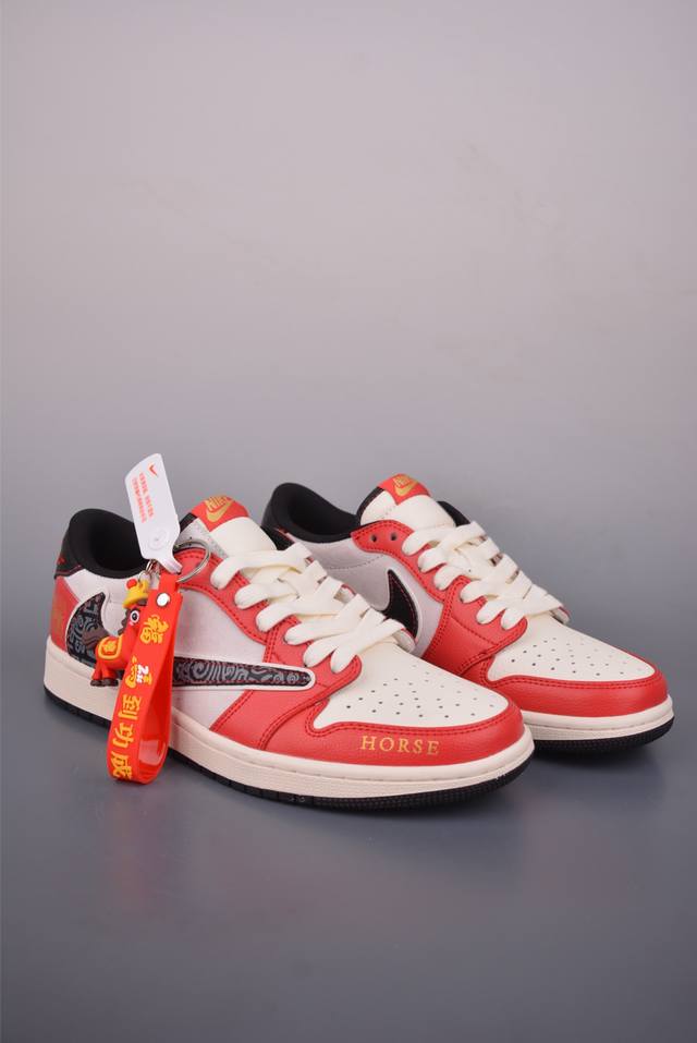 Fragment X Travis Scott X Year of the Horse Limited Edition Air Jordan 1 Low Thr