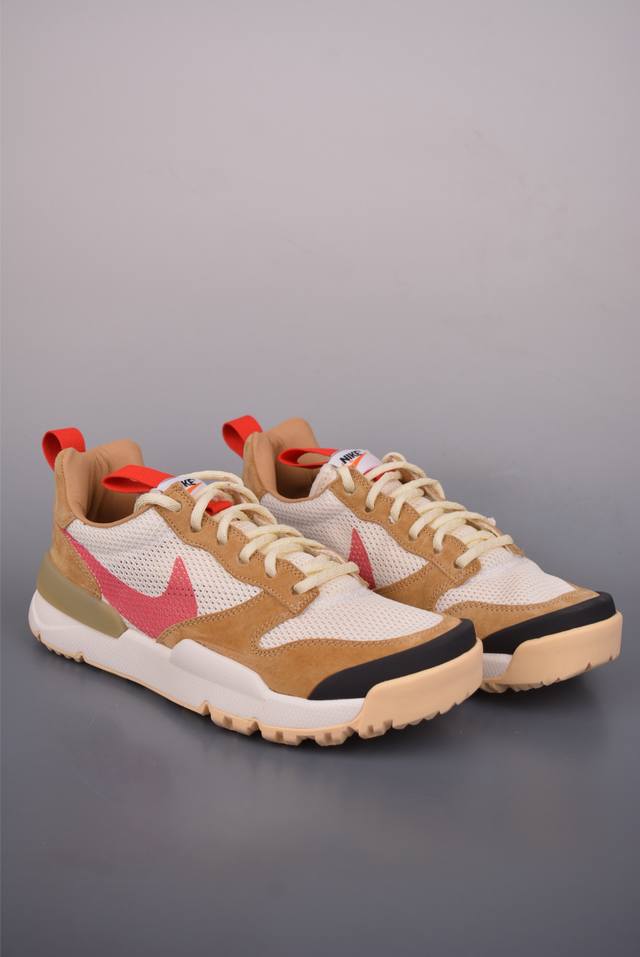 Tom Sachs X Nike Craft Mars Yard 2.0 DDD Collaboration Astronaut Space Adventure