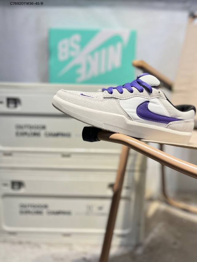 Nike Blazer Phantom Low Men's and Women's Sports Sneakers, Platform, Heel-Boost