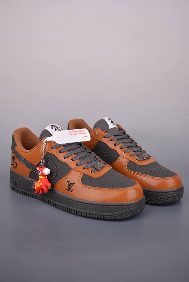 Nike Air Force 1 Low Lv Collaboration DDD Authentic Air Force fit, made with or