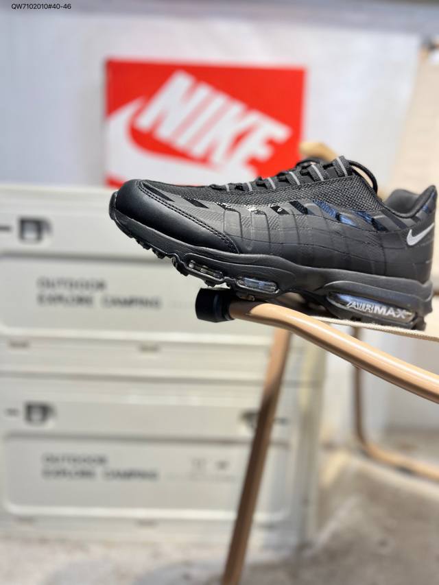 Nike Air Max 95 Lux Trendy Comfortable Leather Low-Top Running Shoes Men's Blac